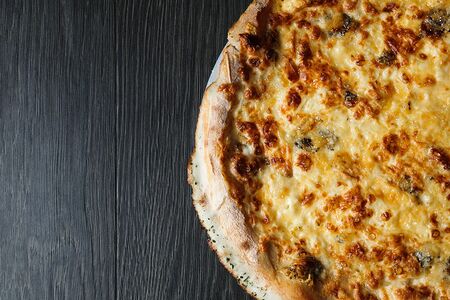 Пицца Четыре сыра