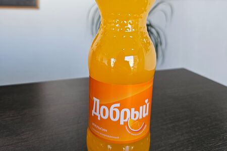 Добрый Апельсин