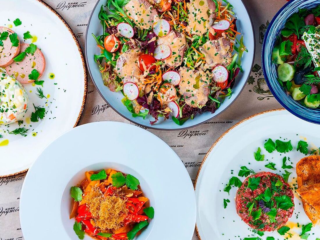 Кафе Дружба