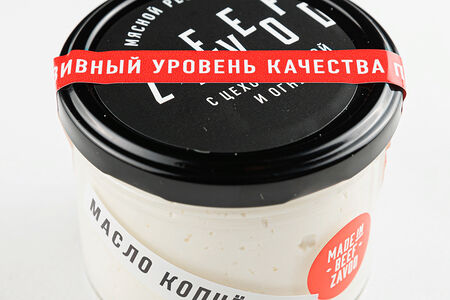 Копченое масло