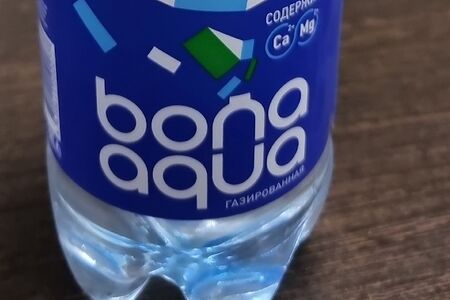БонАква