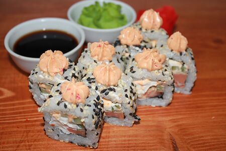 Мексиканский с лососем