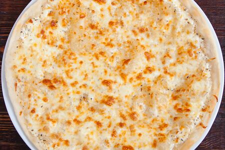 Пицца Четыре сыра