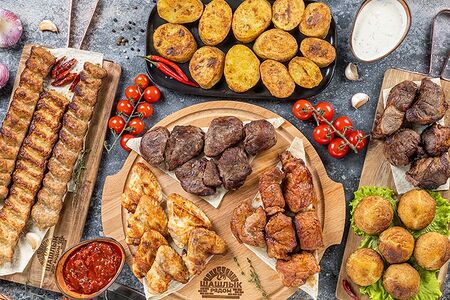 Фирменное ассорти Шашлык рядом