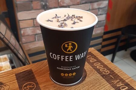 Раф Лавандовый