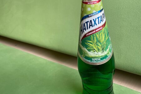 Лимонад Натахтари Тархун