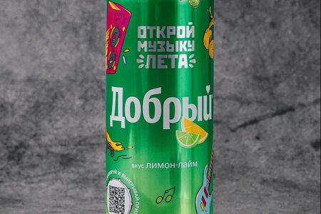 Добрый Лайм-Лимон