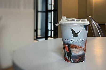 Раф-кофе цитрусовый