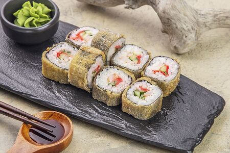 Тайсо хотто