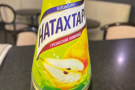 Натахтари Груша