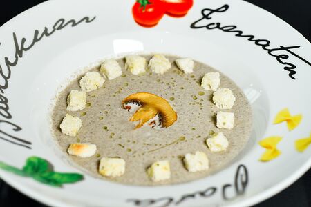 Сливочный крем-суп из шампиньонов