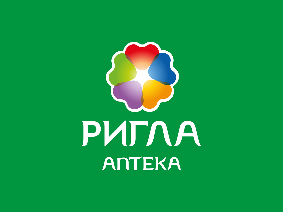Ригла аптека Ульяновск. Ригла логотип. Аптека «Ригла» лототип. Аптека Ригла значок.
