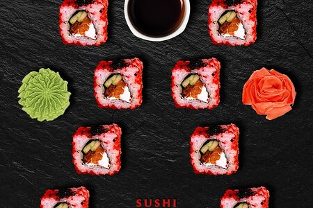 Сердце дракона