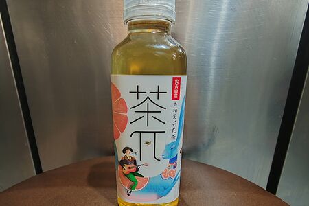 Напиток безалкогольный Жасминовый чай с грейпфрутом