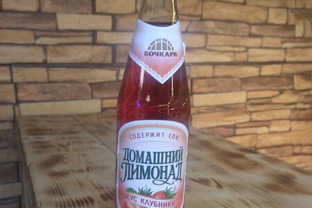 Лимонад Бочкари Клубничный