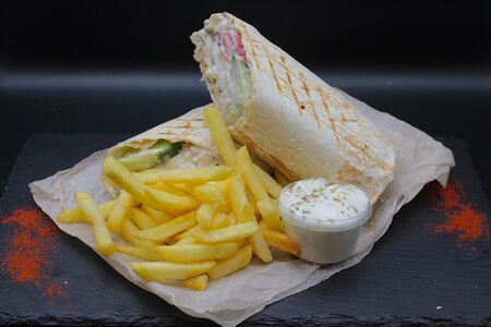 Шаурма Арабская (открытая)