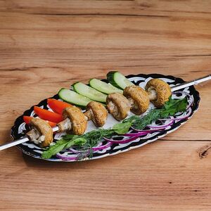 Шашлык грибной