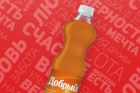 Добрый апельсин