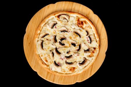 Пицца Жульен