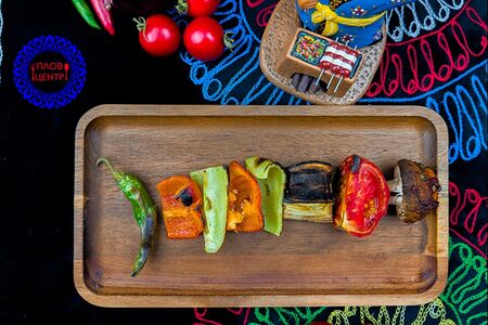 Шашлык овощной