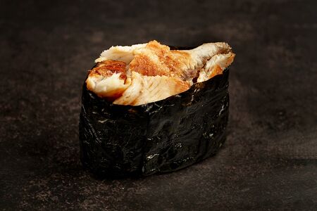 Гункан Угорь