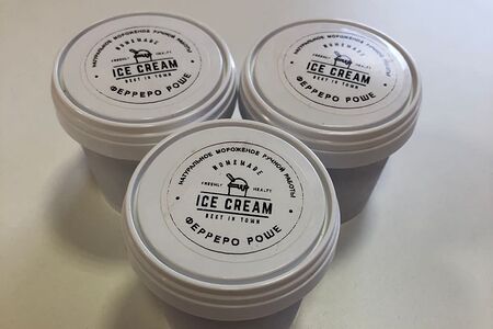 Ферреро Роше