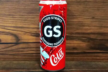 Gs Cola
