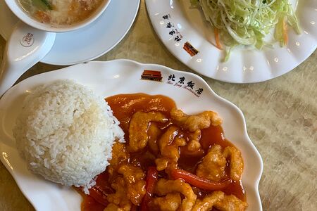 Восточная загадка