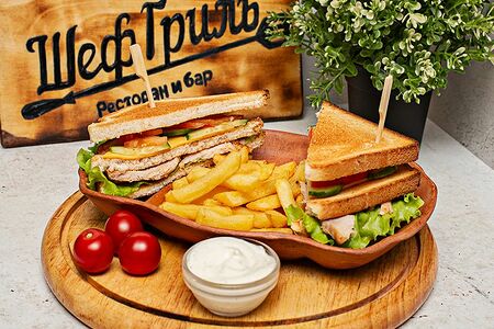 Гриль шеф новочеркасск московская. Гриль шеф ульяновск камышинская. Шеф гриль адлер. Шеф гриль мариуполь. Шеф гриль октябрьск.