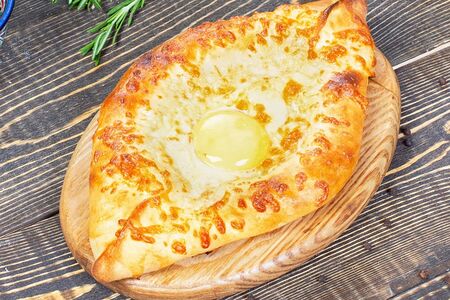 Хачапури по-аджарски