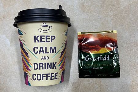 Чай черный Greenfield