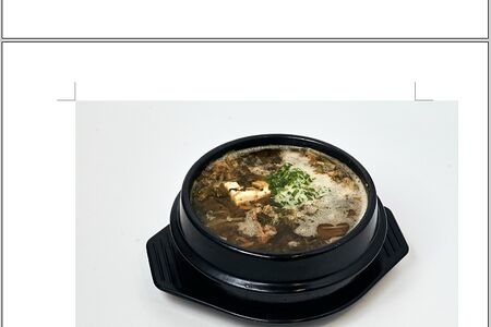 Сиряктямури