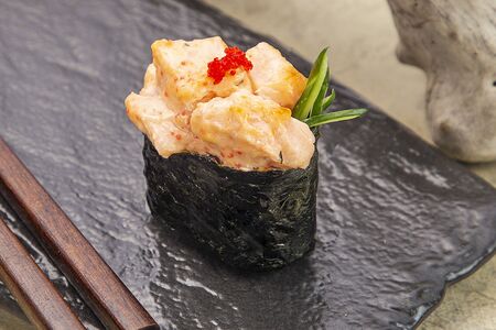 Сяке спайси