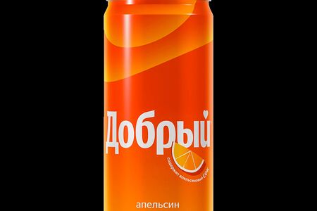 Добрый Апельсин