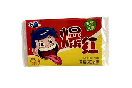 Жевательная резинка в пластинках Heart Star