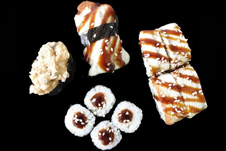 Ассорти с угрём