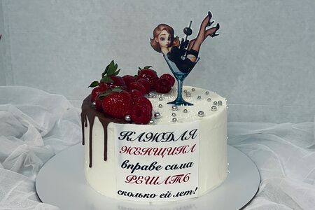 Торт Для неё