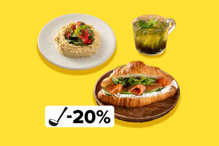 Ужин с круассаном с лососем