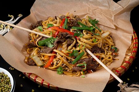 Пшеничная Бо с говядиной