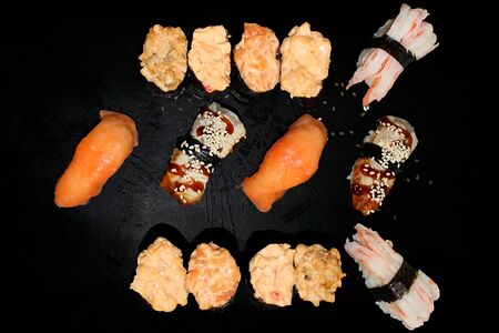 Сет Sushi is