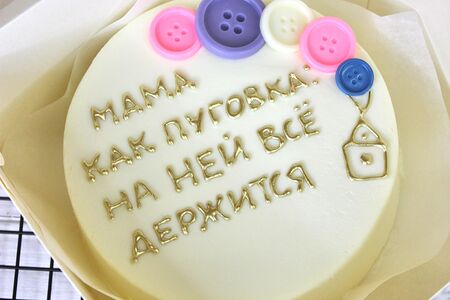 Бенто-торт Ко дню матери