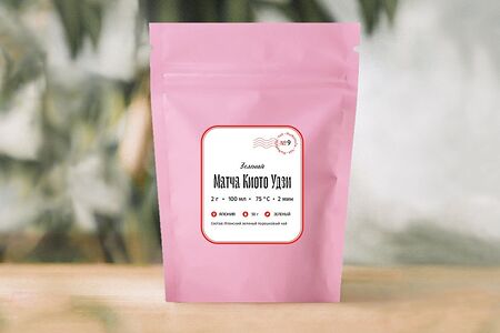 Чай Маття Киото Удзи