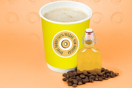 Латте Настроение (персональный вкус)