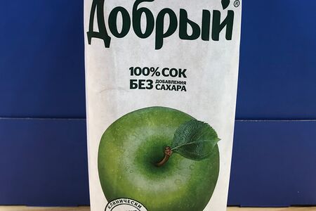 Сок яблочный Добрый