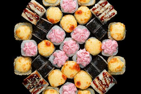 Сет Рыболов