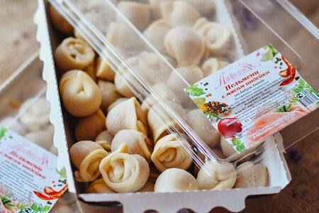 Пельмени с индейкой 