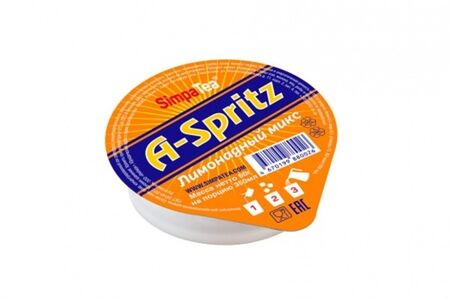 Лимонадный микс Облепиха-апельсин