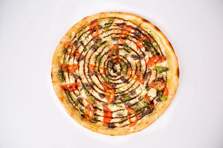 Пицца с говядиной