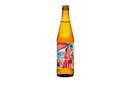 Лимонад Родные огоньки