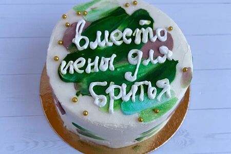 Бенто торт мужчине на 23 февраля Вместо пены для бритья №96